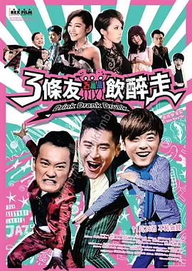 久久国产精品一区二区三区四区