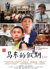 久久国产精品一区二区三区四区
