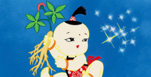 久久国产精品一区二区三区四区